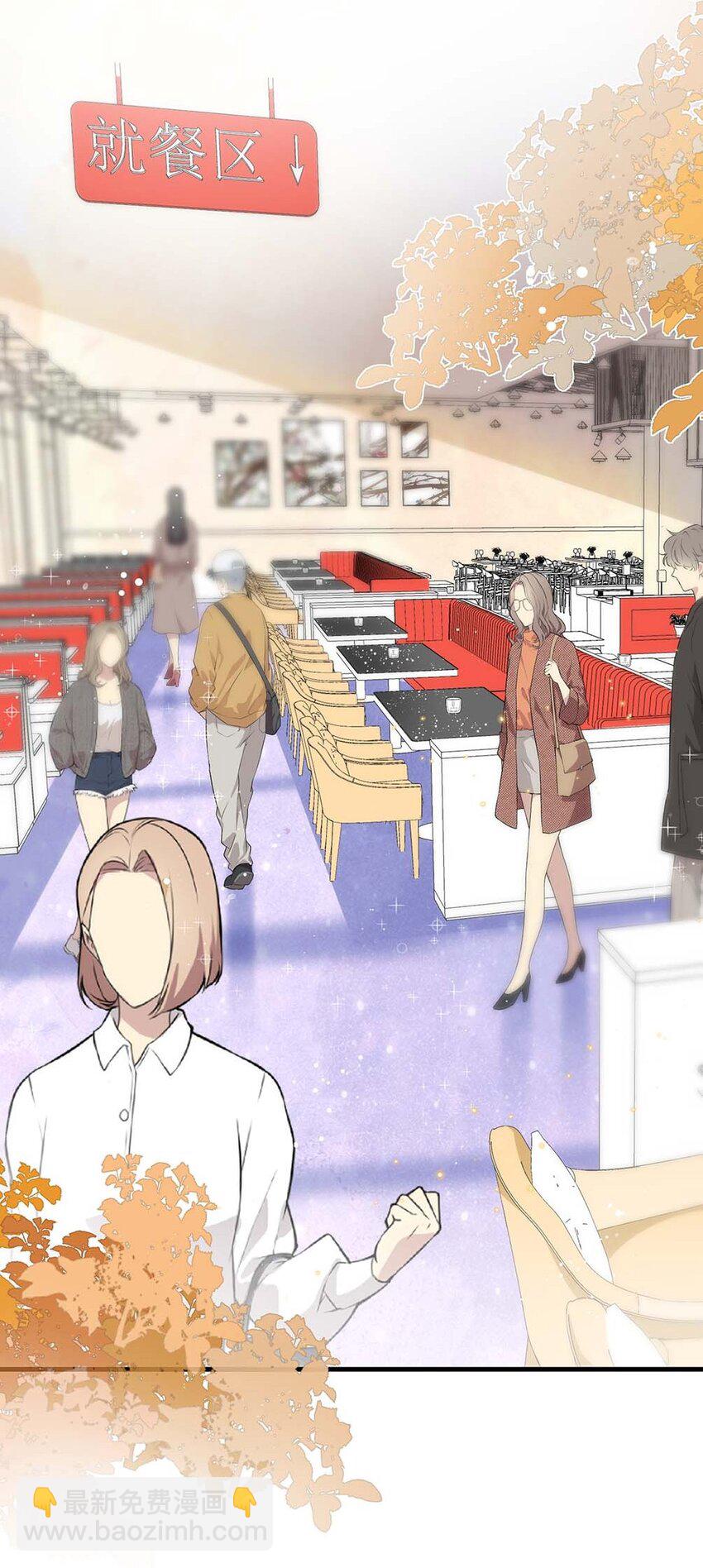 046 裤子解不开？(1/2)-第48话