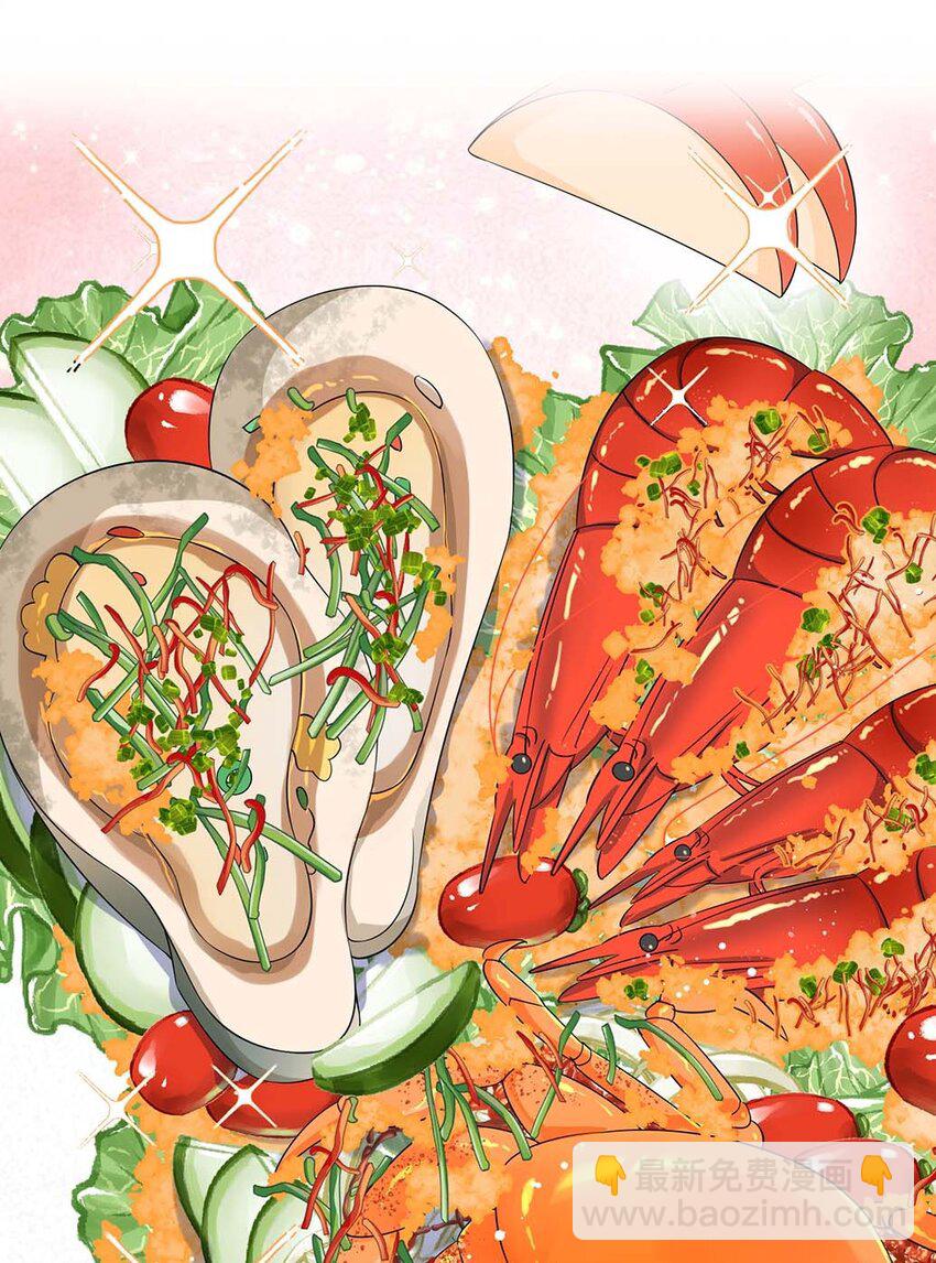 046 裤子解不开？(1/2)-第48话