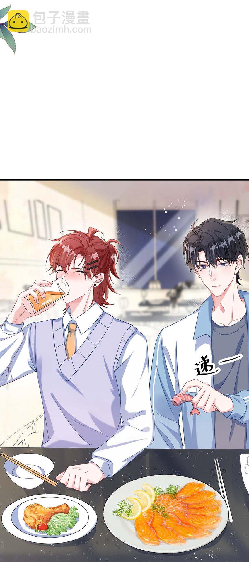 046 裤子解不开？(1/2)-第48话