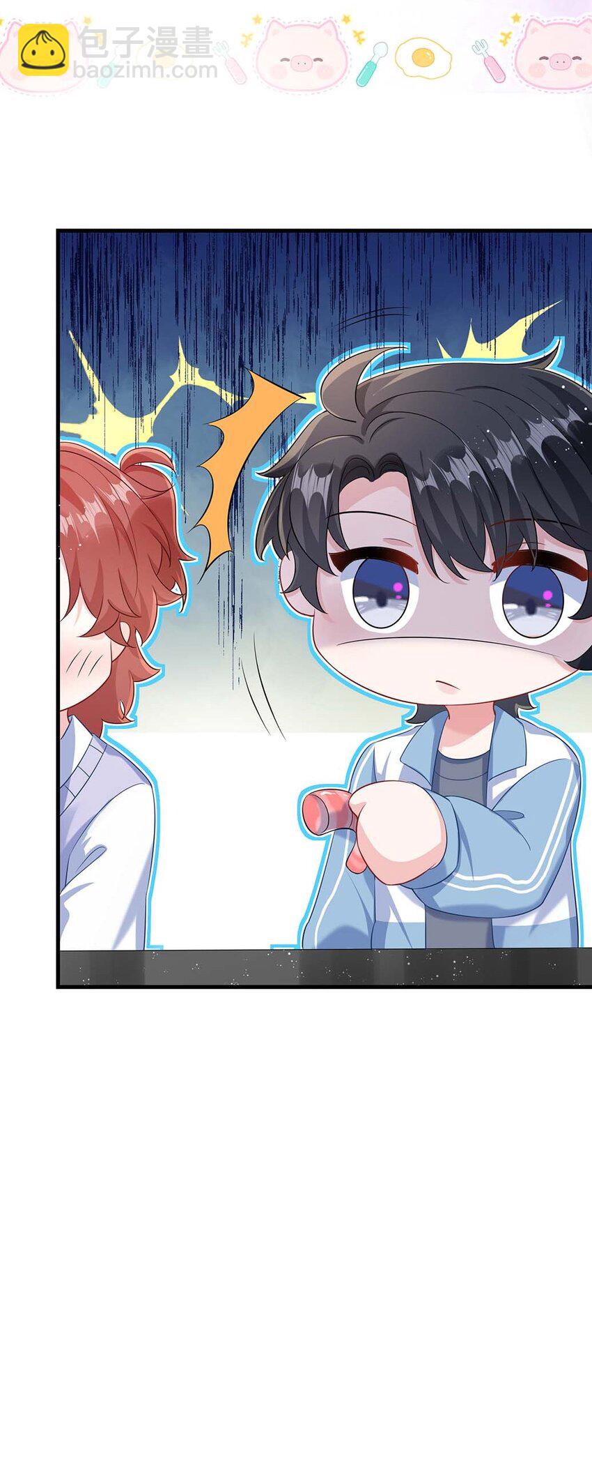 046 裤子解不开？(1/2)-第48话