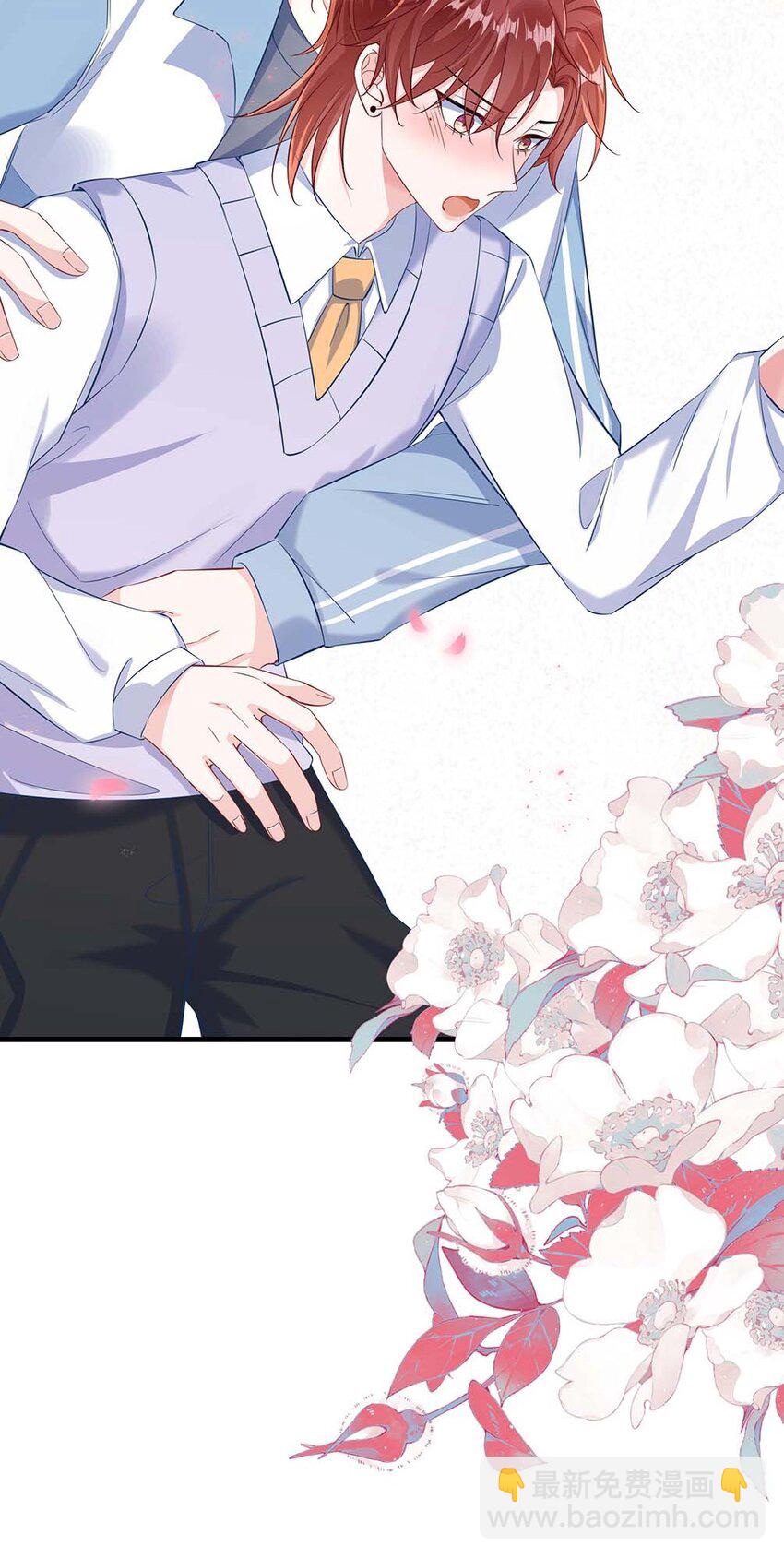 046 裤子解不开？(1/2)-第48话