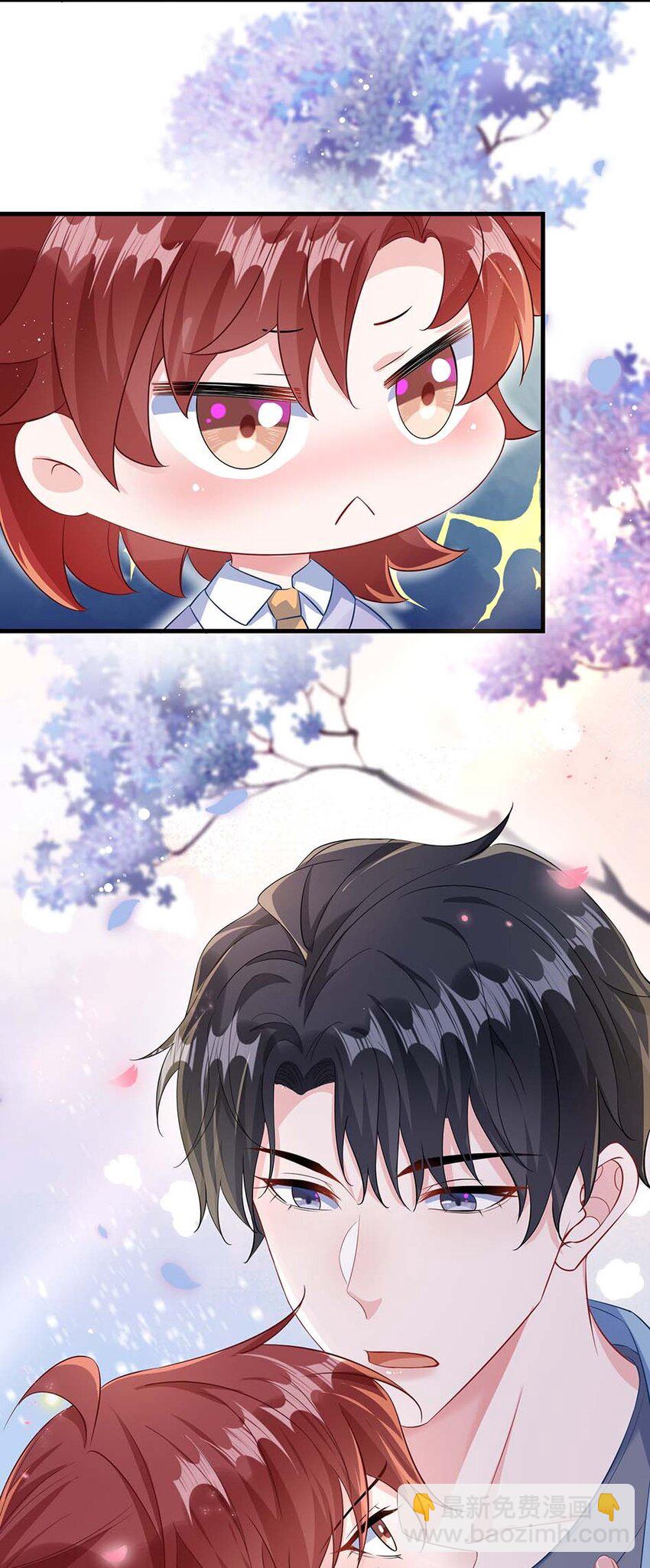 046 裤子解不开？(1/2)-第48话