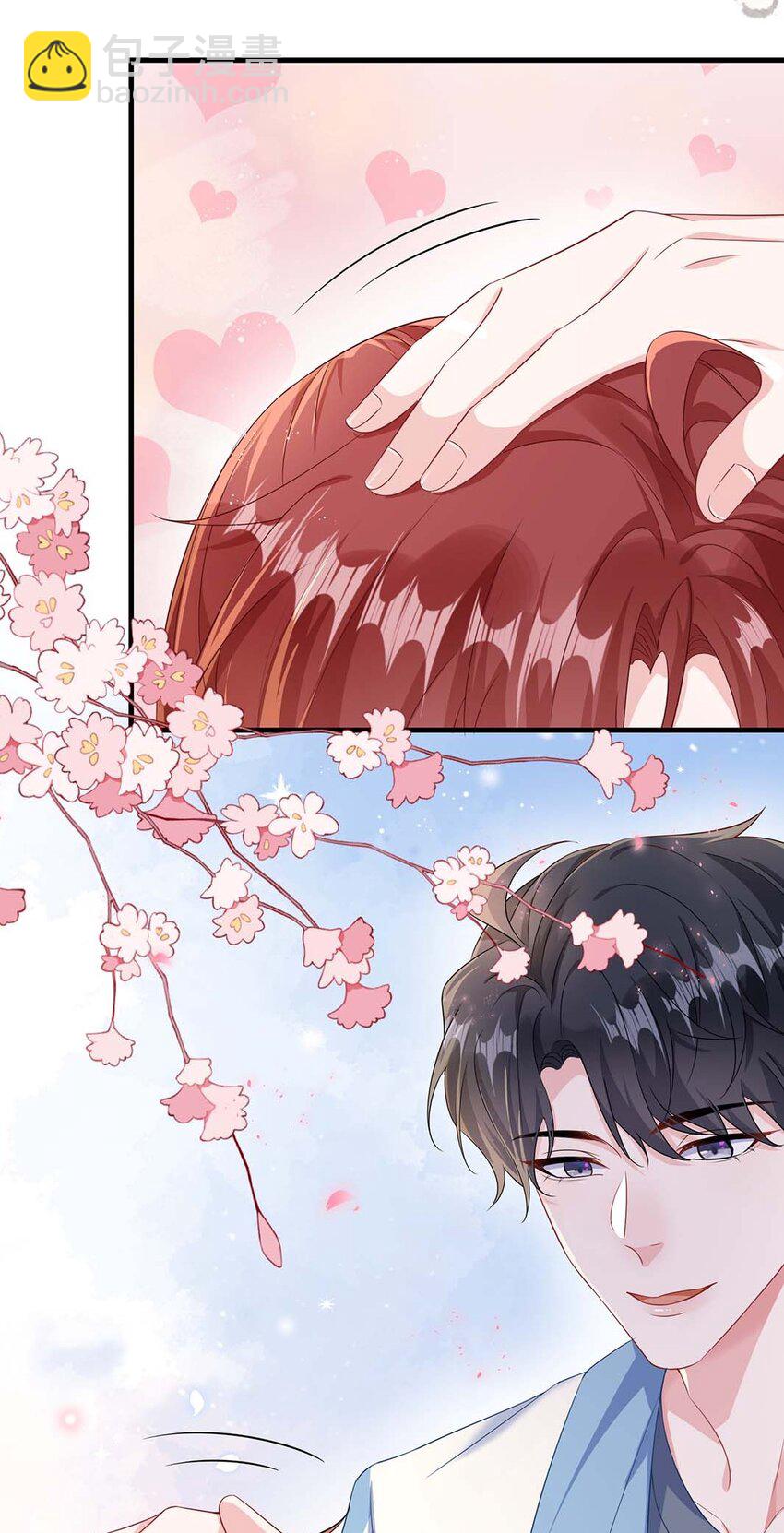 046 裤子解不开？(1/2)-第48话