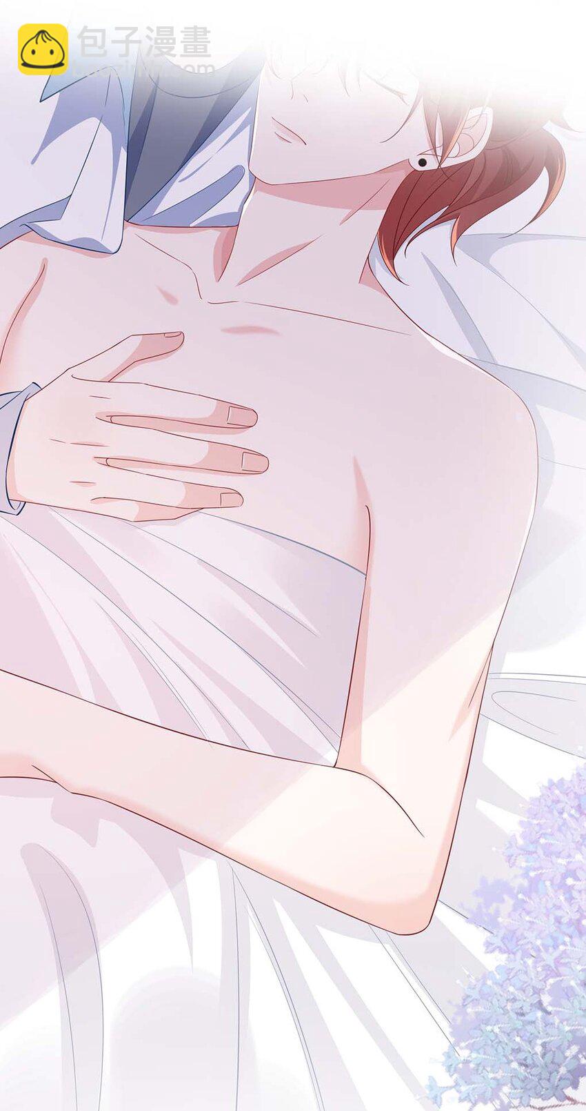 048 我嘴怎么了？-第50话