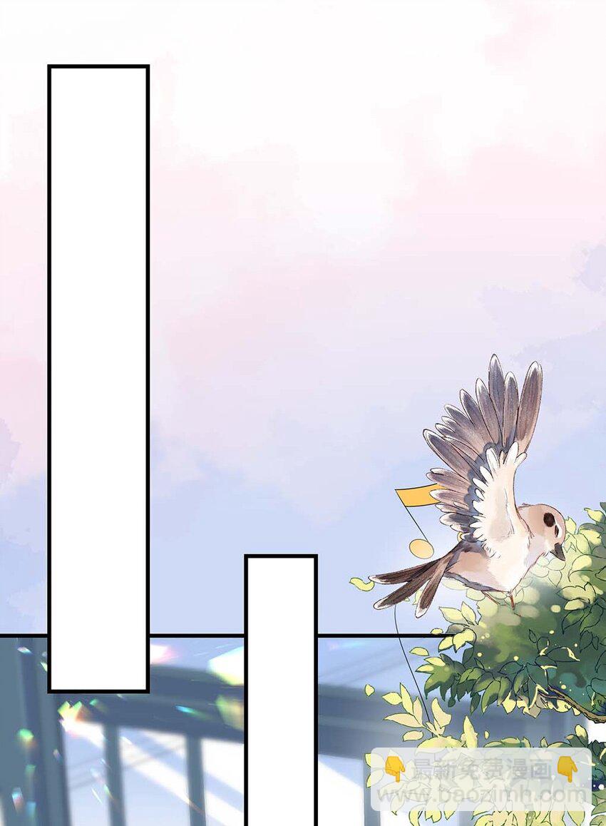 048 我嘴怎么了？-第50话