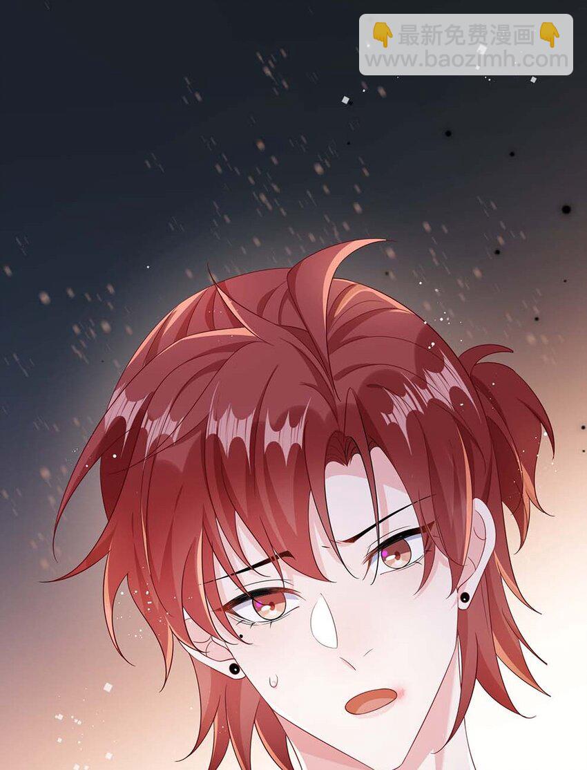 048 我嘴怎么了？-第50话