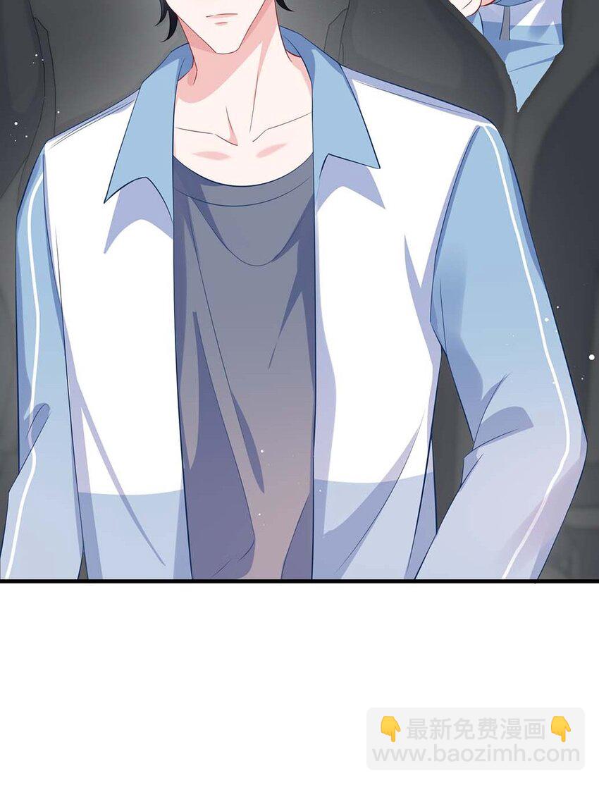 050 我对象在哪里？-第52话