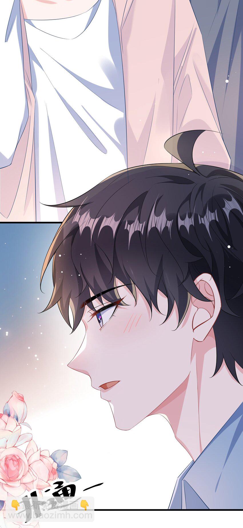 050 我对象在哪里？-第52话