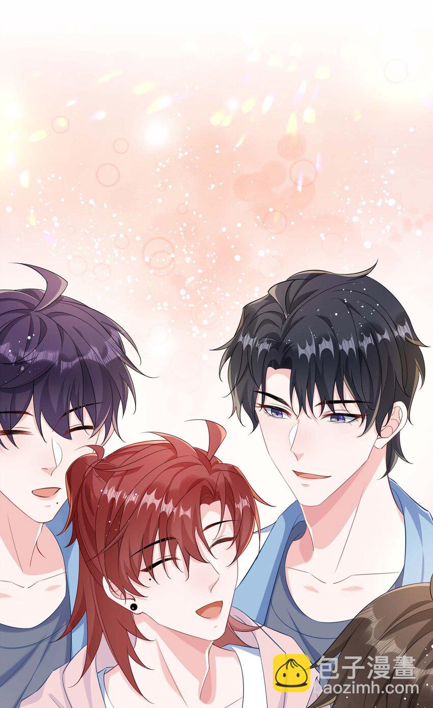 050 我对象在哪里？-第52话