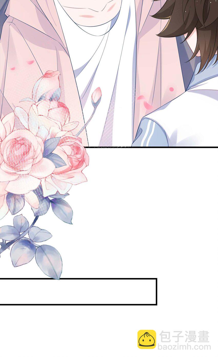 050 我对象在哪里？-第52话