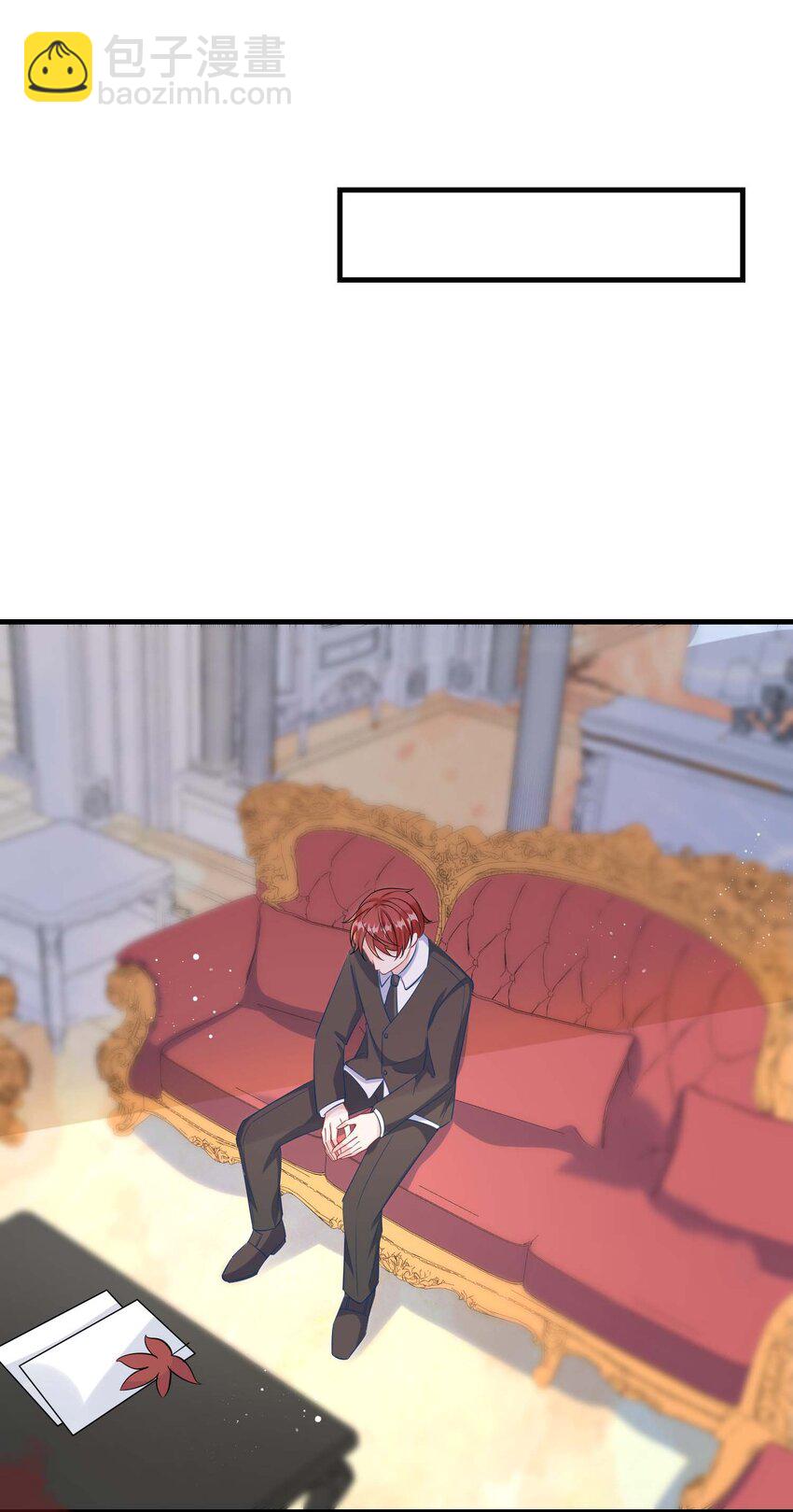 050 我对象在哪里？-第52话