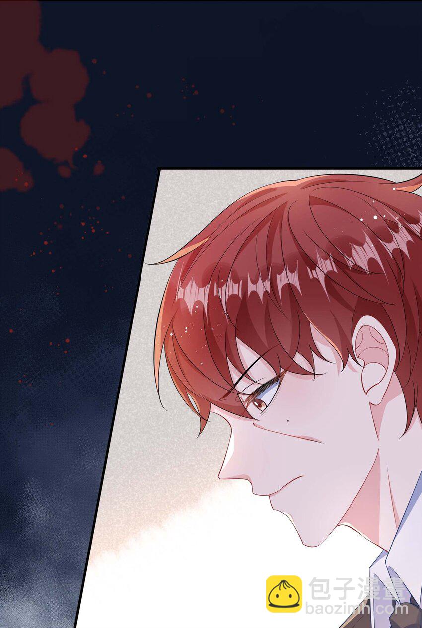 050 我对象在哪里？-第52话