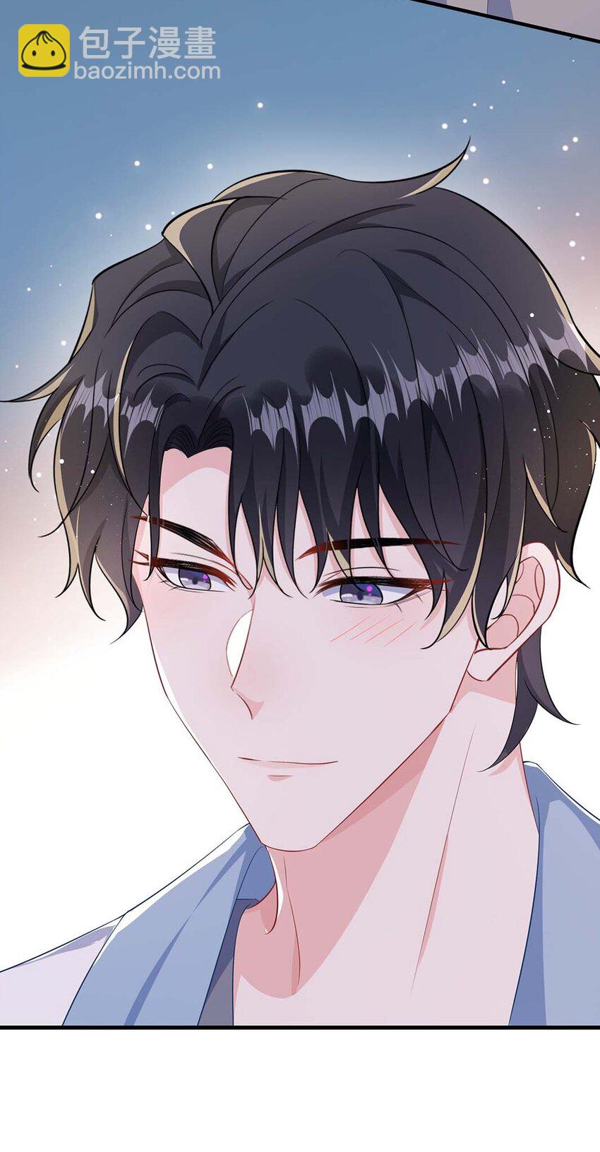 050 我对象在哪里？-第52话