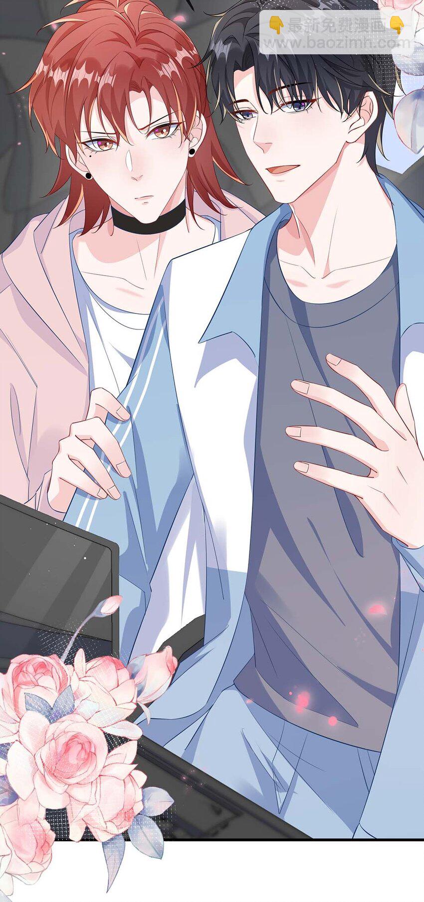 050 我对象在哪里？-第52话