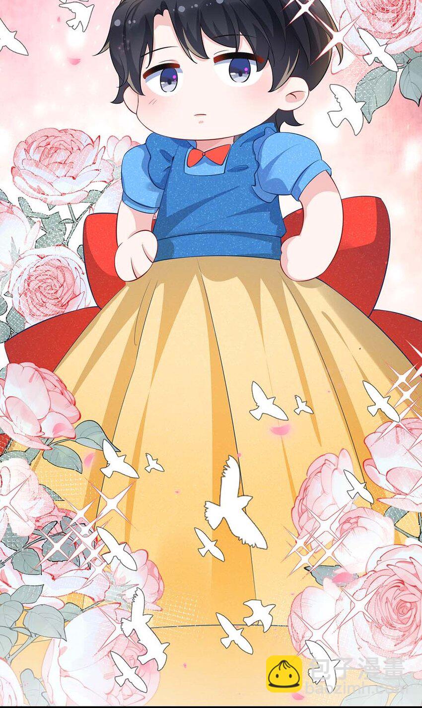 052 你喜欢我什么呢？-第54话