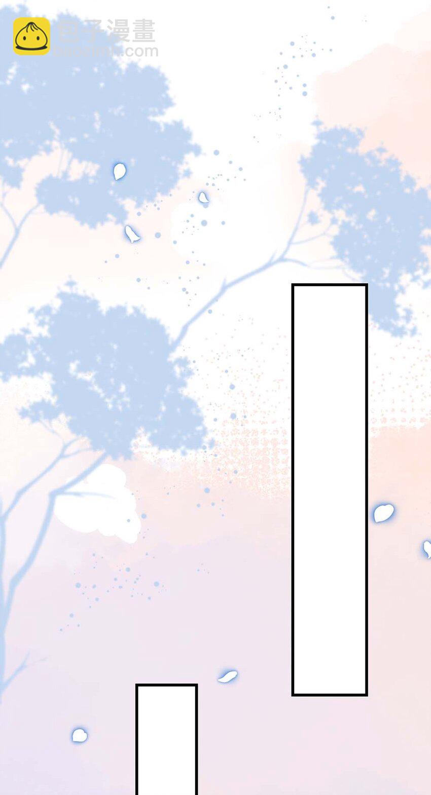 052 你喜欢我什么呢？-第54话