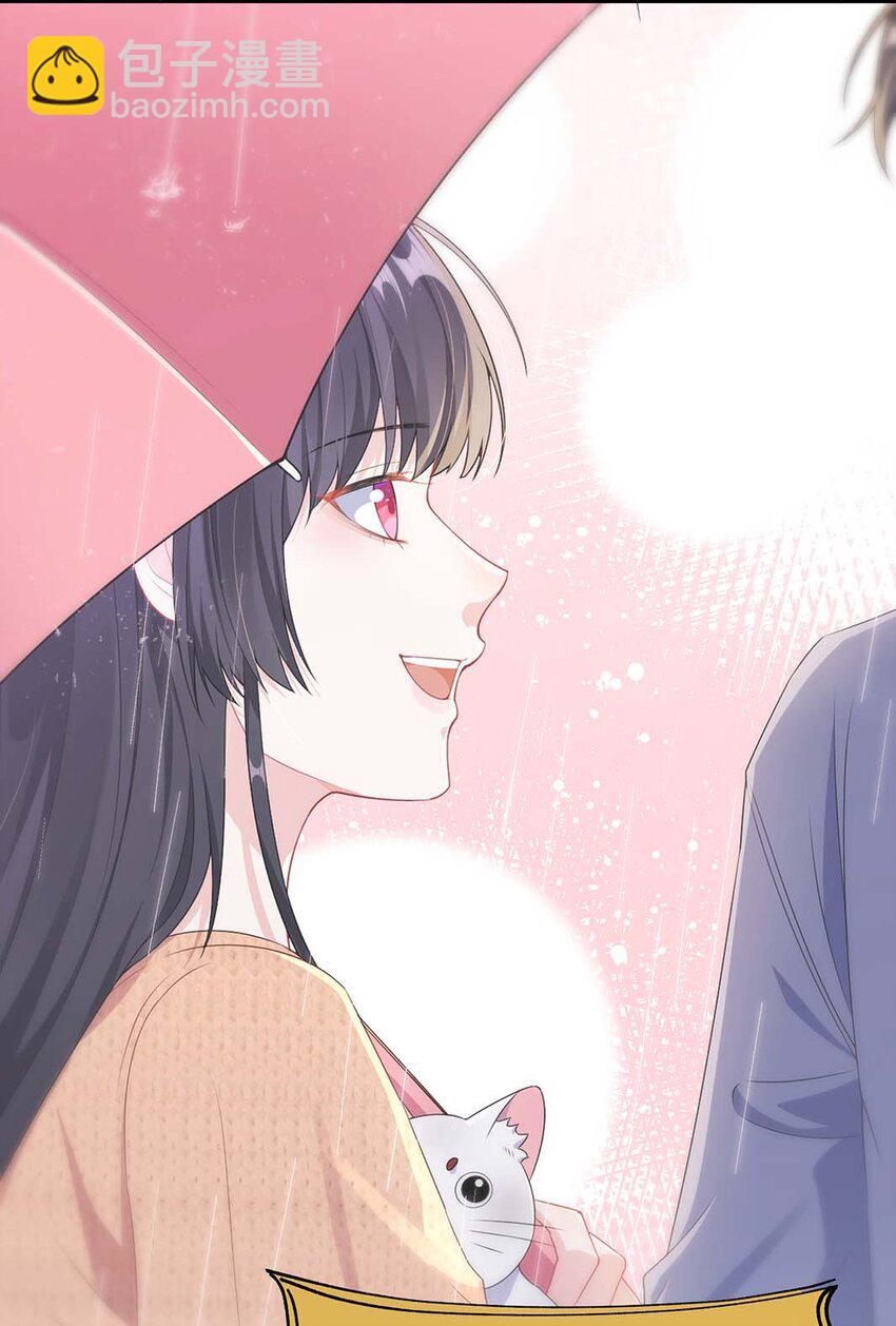 052 你喜欢我什么呢？-第54话