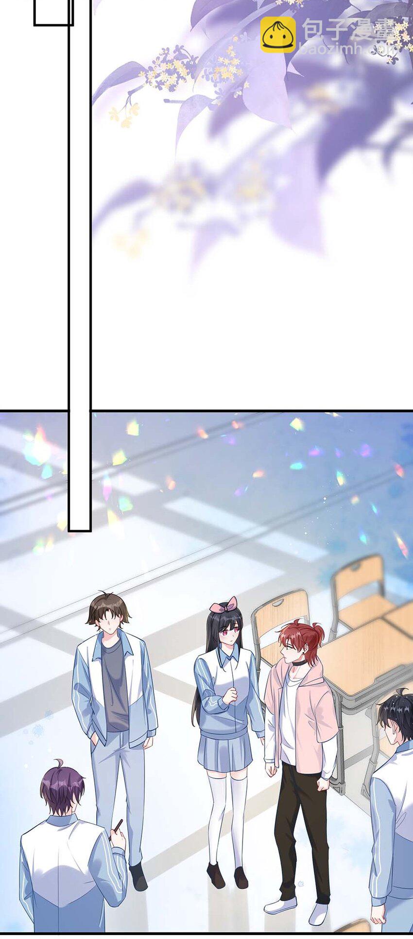 052 你喜欢我什么呢？-第54话