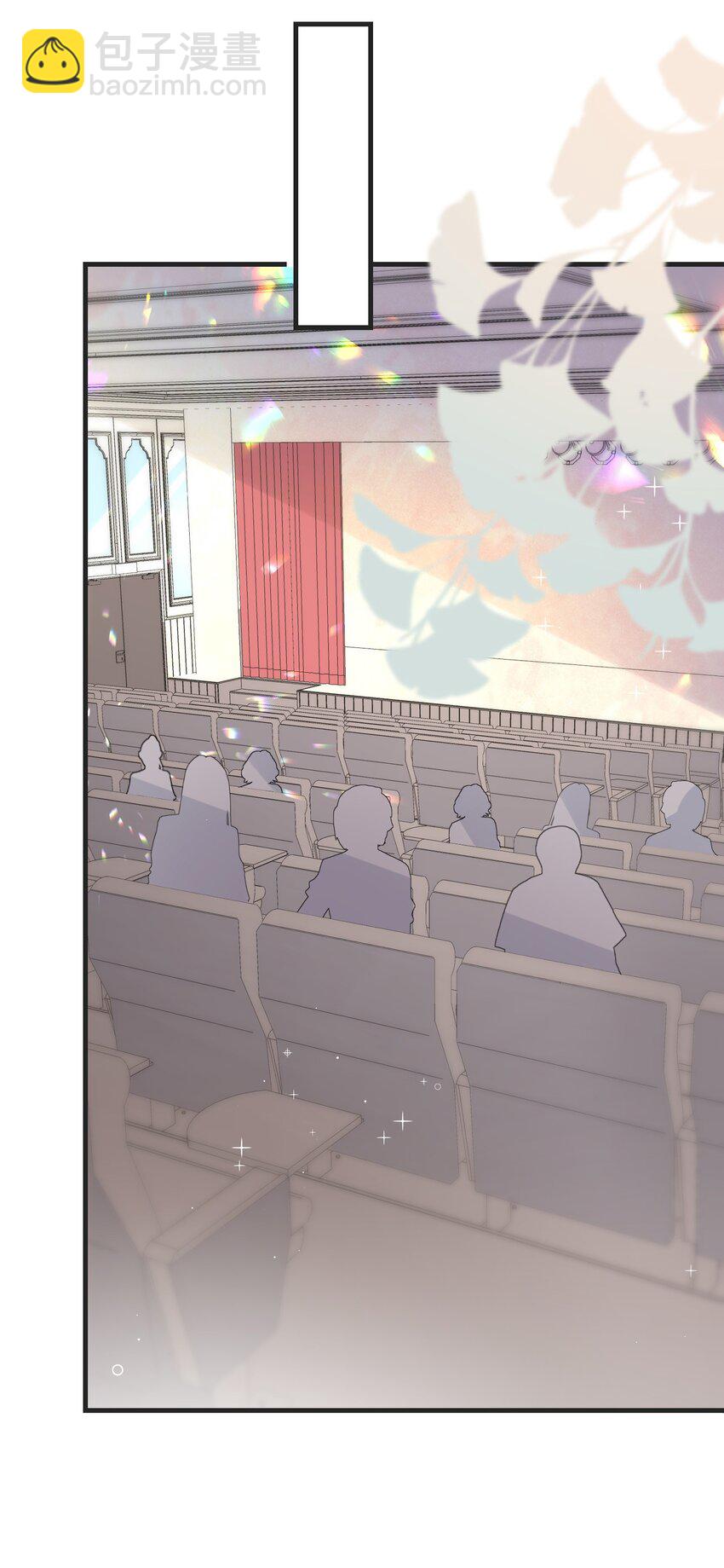 054 有没有心动的感觉？-第56话