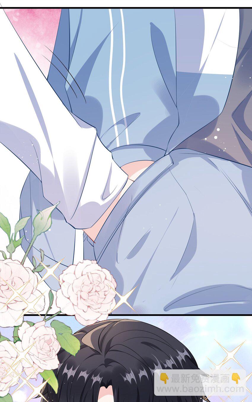 054 有没有心动的感觉？-第56话