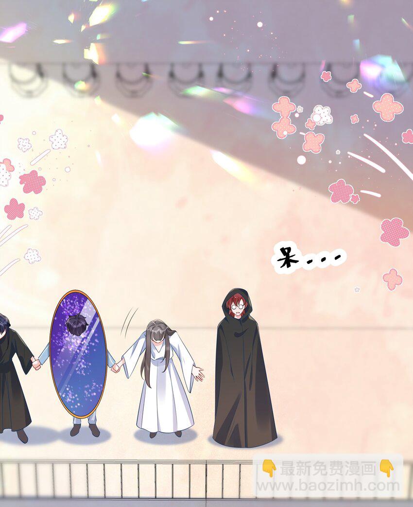 056 百合小剧场？(1/2)-第58话