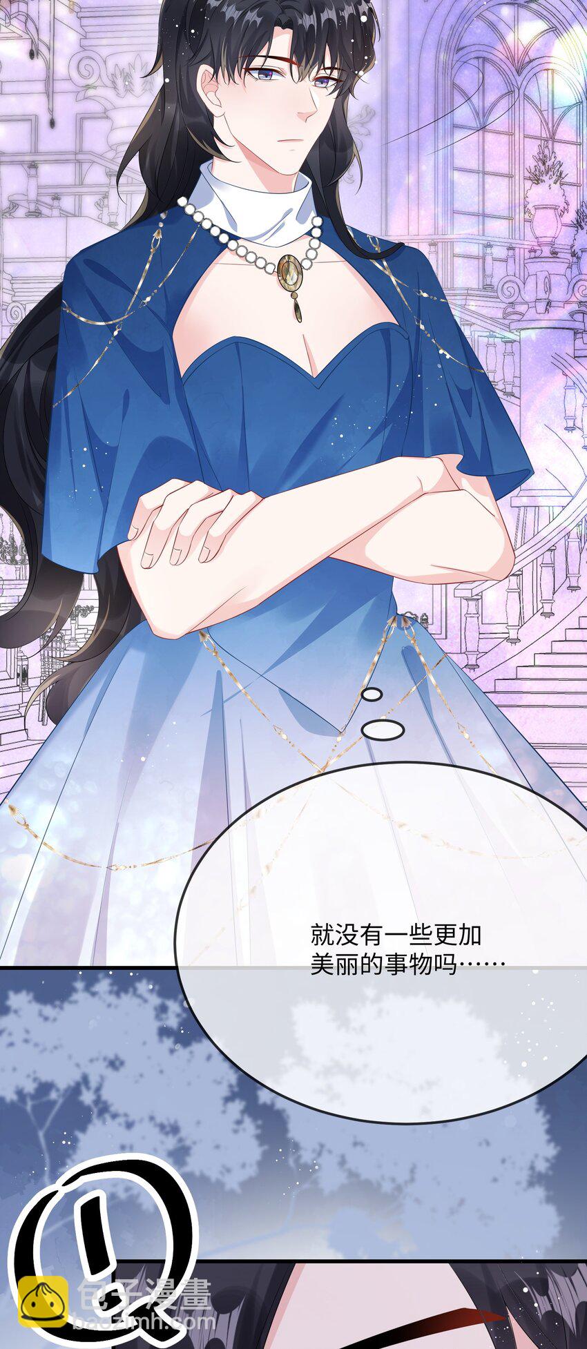 056 百合小剧场？(1/2)-第58话