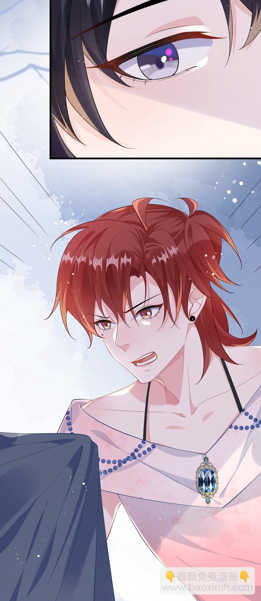 056 百合小剧场？(1/2)-第58话