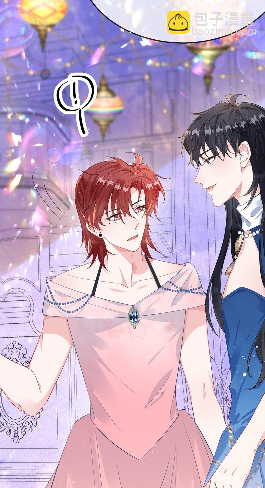 056 百合小剧场？(1/2)-第58话