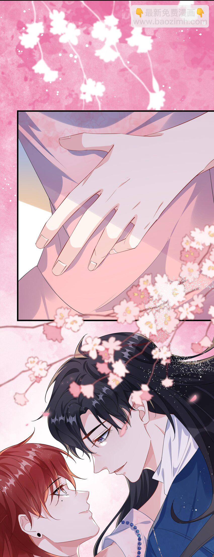 056 百合小剧场？(1/2)-第58话