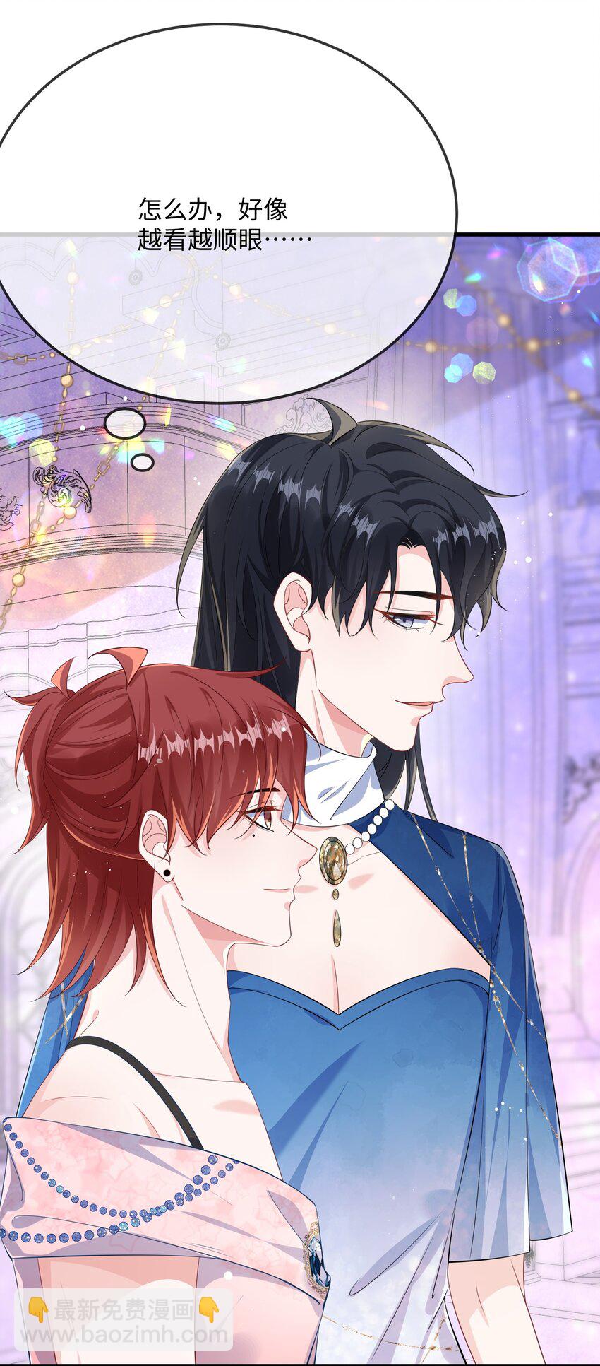 056 百合小剧场？(1/2)-第58话