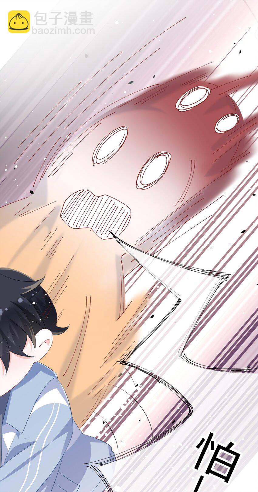 058 你对我很中意？-第60话