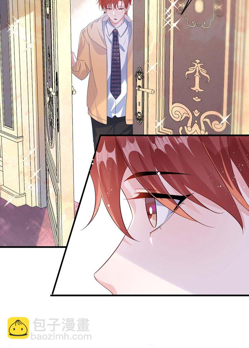 058 你对我很中意？-第60话