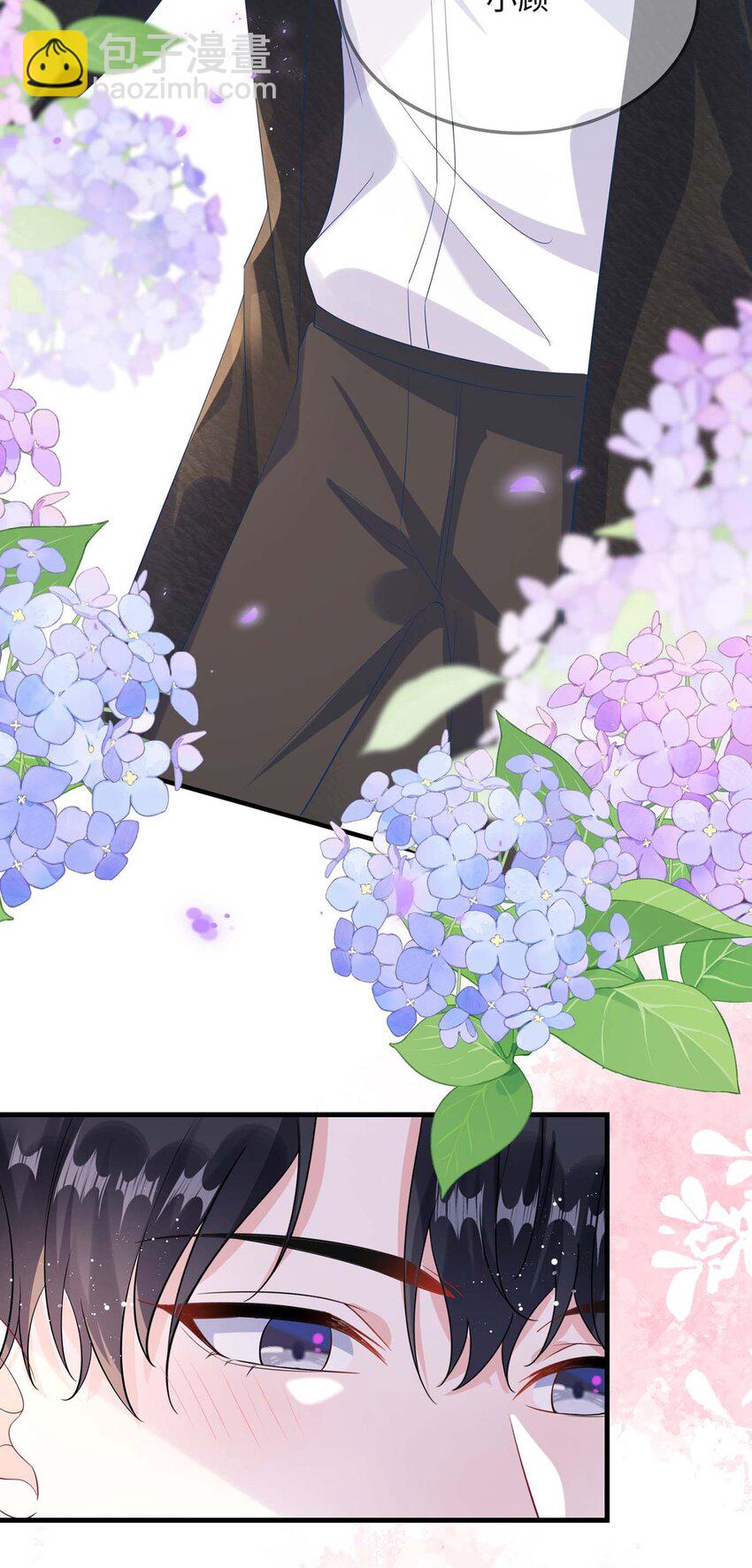 058 你对我很中意？-第60话