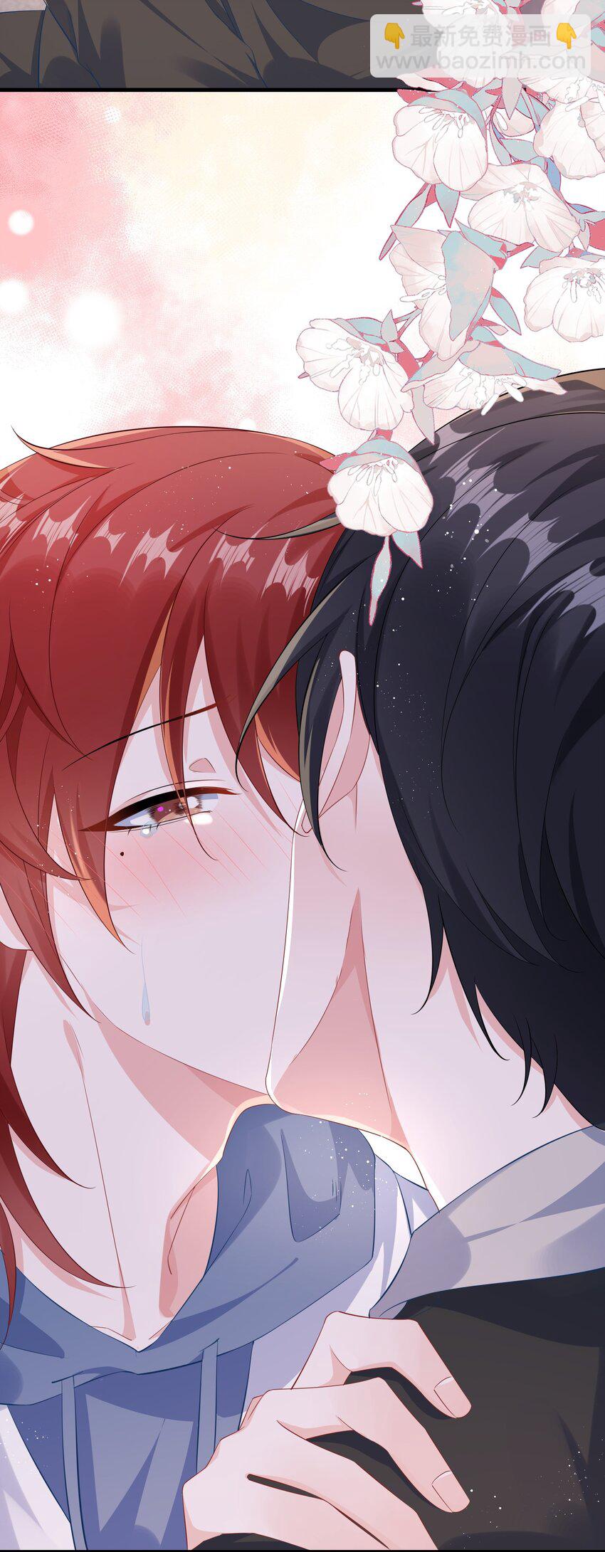 060 可以吻你吗？-第62话