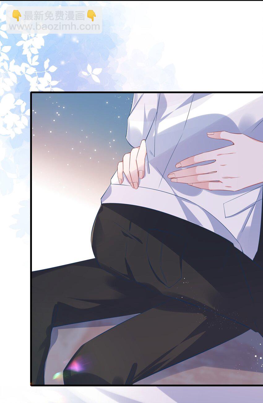 060 可以吻你吗？-第62话