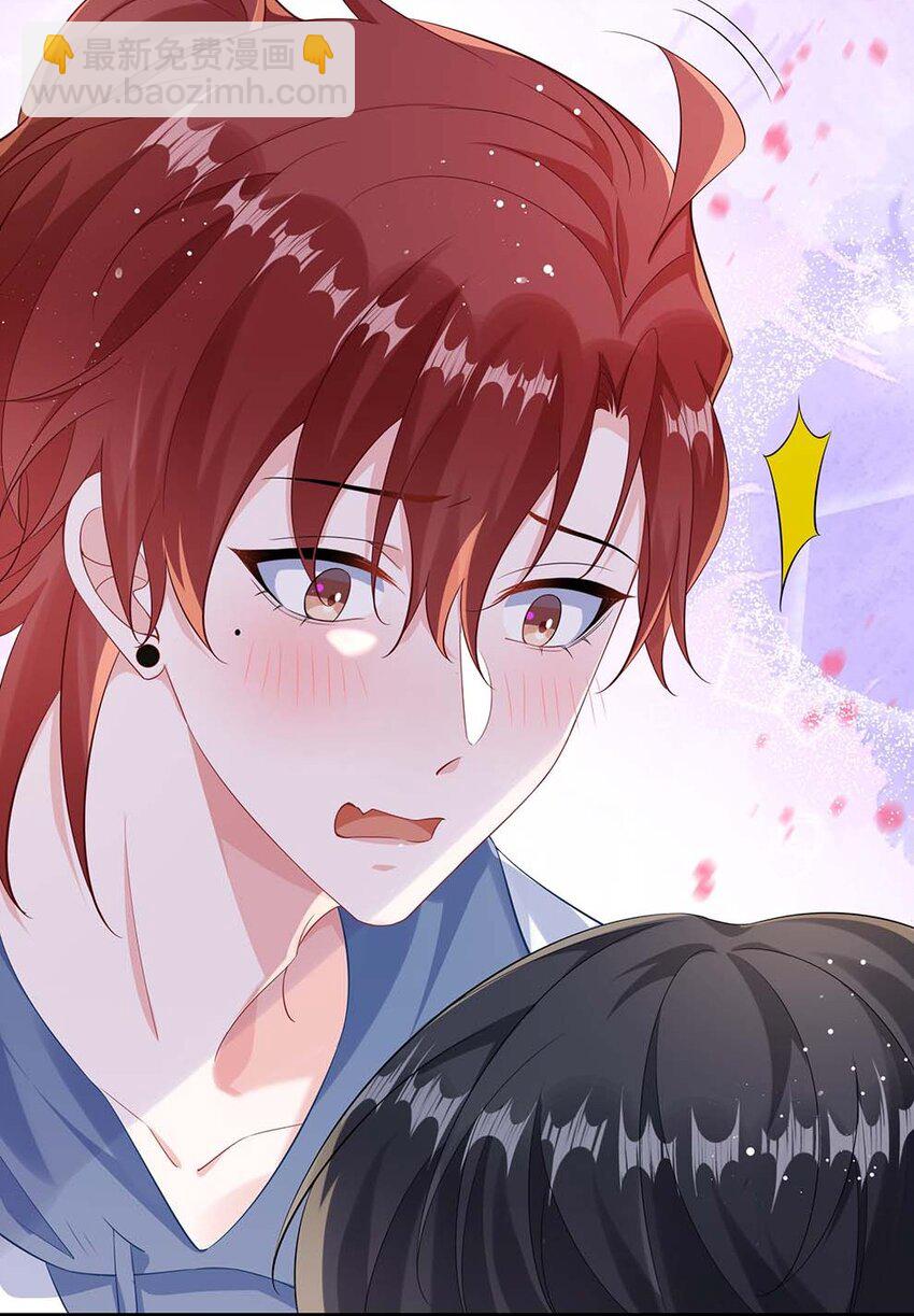 060 可以吻你吗？-第62话