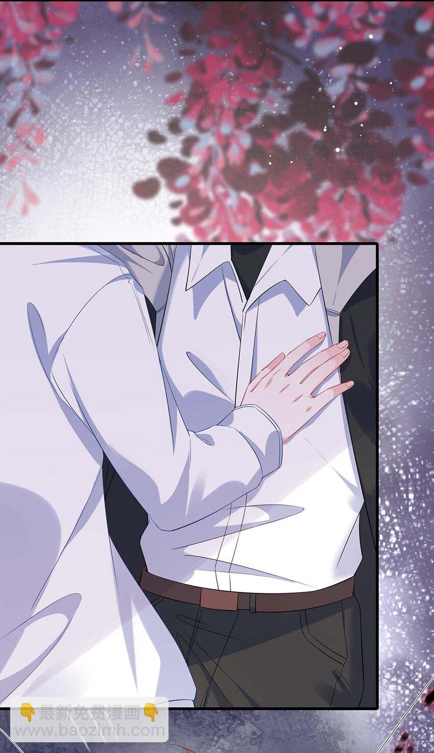 060 可以吻你吗？-第62话