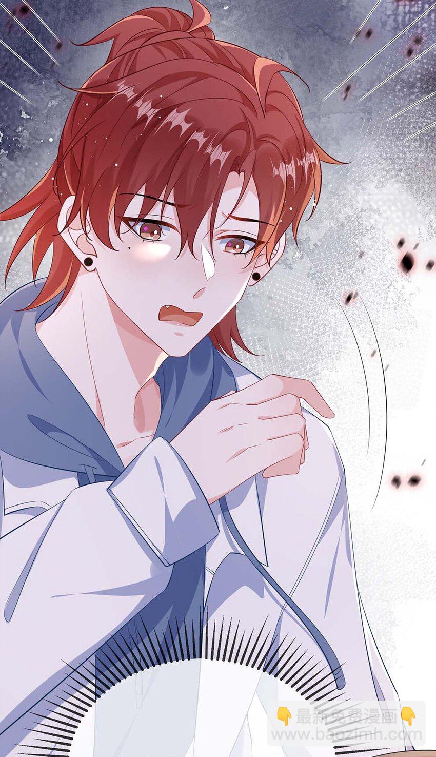 060 可以吻你吗？-第62话