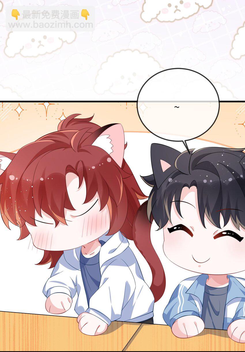 062 什么叫和好？(1/2)-第64话