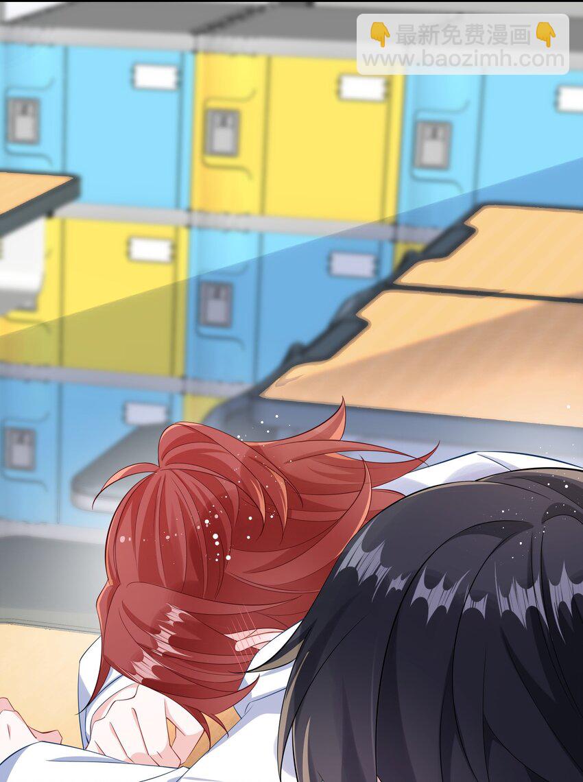 062 什么叫和好？(1/2)-第64话