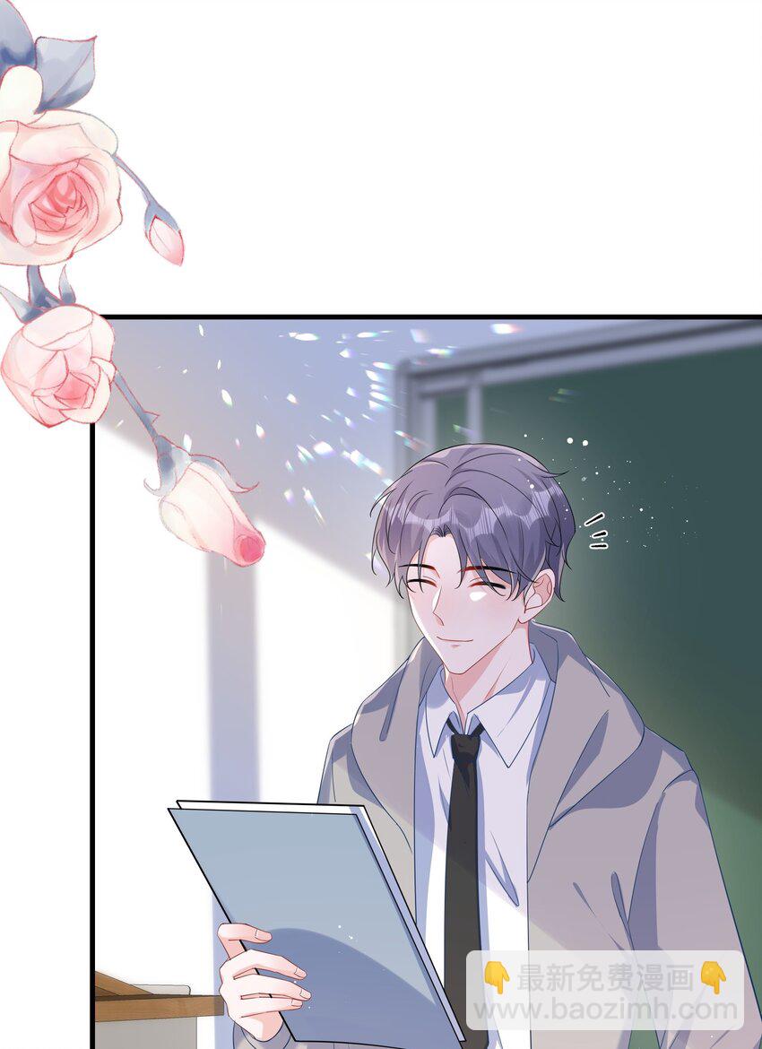 062 什么叫和好？(1/2)-第64话