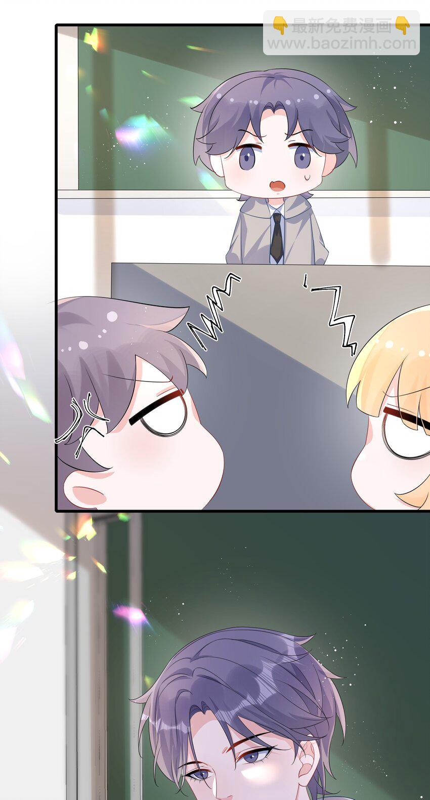 062 什么叫和好？(1/2)-第64话