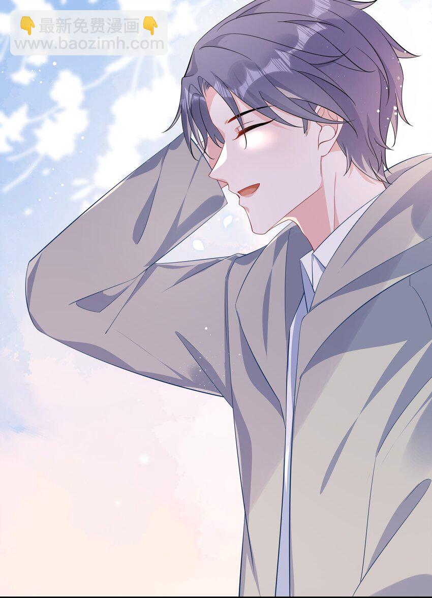 062 什么叫和好？(1/2)-第64话