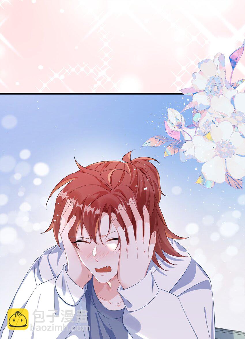 062 什么叫和好？(1/2)-第64话