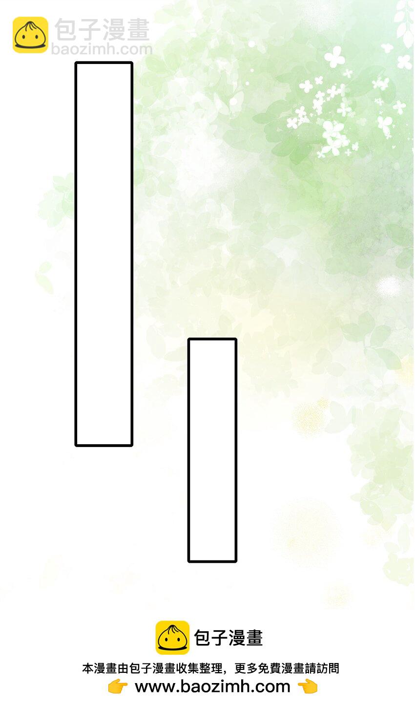 062 什么叫和好？(1/2)-第64话