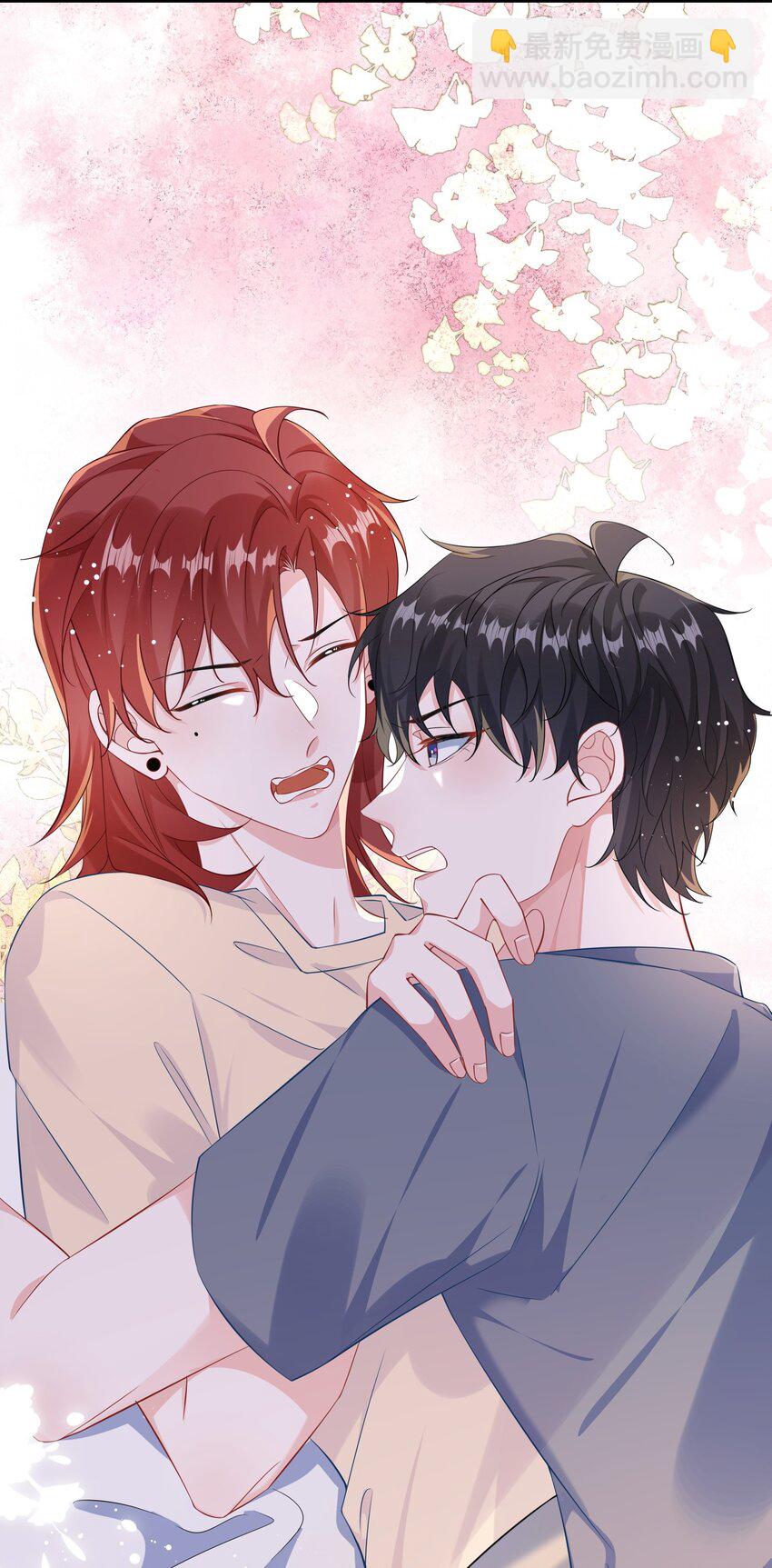 064 叫不醒？-第66话