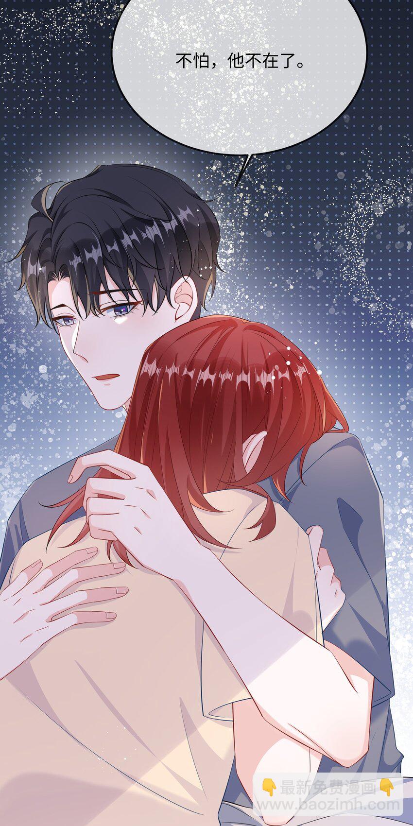 064 叫不醒？-第66话