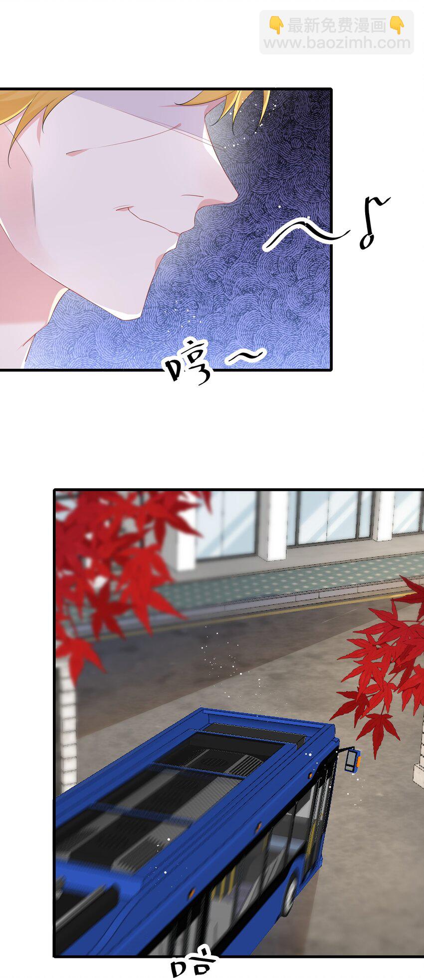 066 出事了？！-第68话