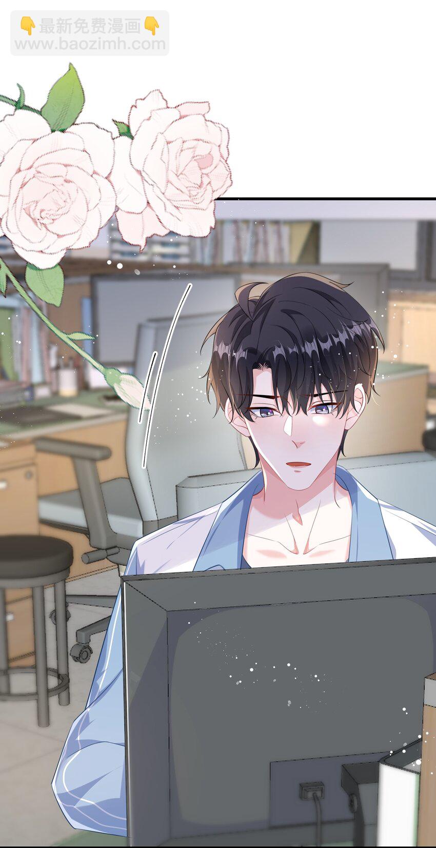 066 出事了？！-第68话