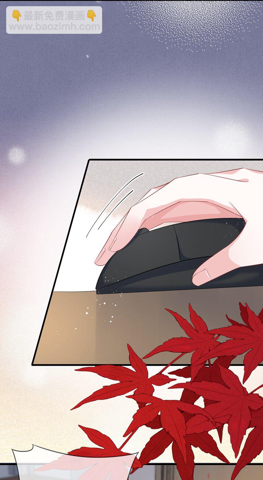 066 出事了？！-第68话